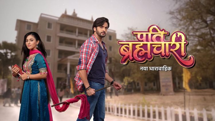 Муж-брахмачари (2025) смотреть онлайн индийский сериал на русском языке Муж-брахмачари (2025) смотреть онлайн индийский сериал на русском языке