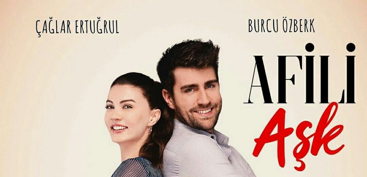 Любовь напоказ (2019) смотреть онлайн турецкий сериал на русском языке
