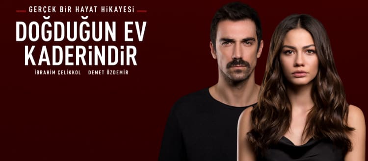Дом в котором ты родился - твоя судьба (2019) смотреть онлайн турецкий сериал на русском языке