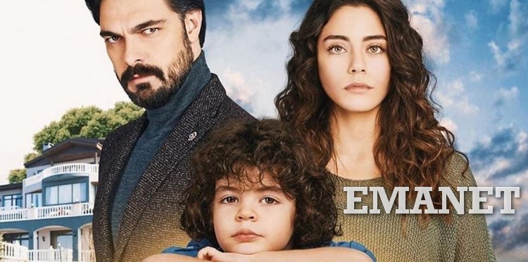 Доверенное (2020) смотреть онлайн турецкий сериал на русском языке
