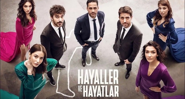 Мечты и Жизни (2022) смотреть онлайн турецкий сериал на русском языке