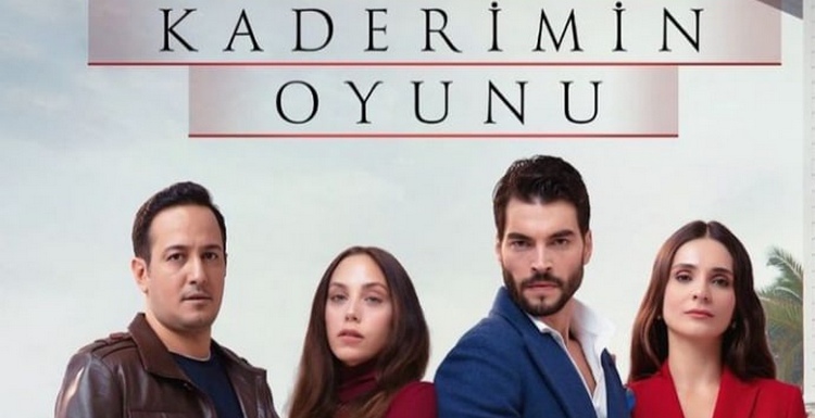 Игра Моей Судьбы (2021) смотреть онлайн турецкий сериал на русском языке