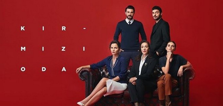 Красная Комната (2020) смотреть онлайн турецкий сериал на русском языке