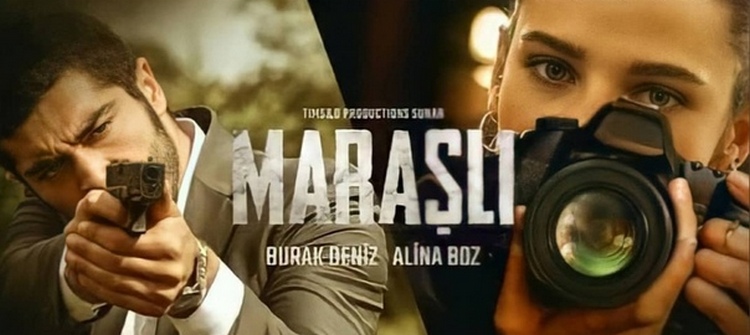 Марашанец (2021) смотреть онлайн турецкий сериал на русском языке