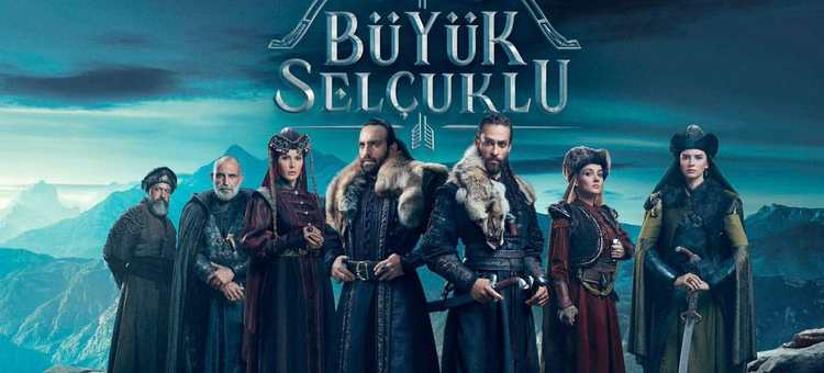 Пробуждение: Великие Сельджуки (2020) смотреть онлайн турецкий сериал на русском языке