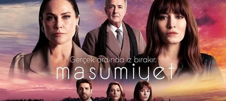 Невинность (2021) смотреть онлайн турецкий сериал на русском языке