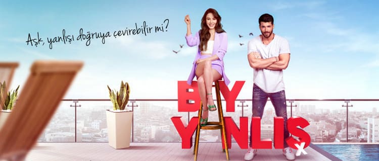 Мистер Ошибка (2020) смотреть онлайн турецкий сериал на русском языке