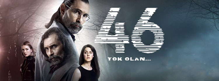 46 Исчезнувших турецкий сериал на русском языке все серии