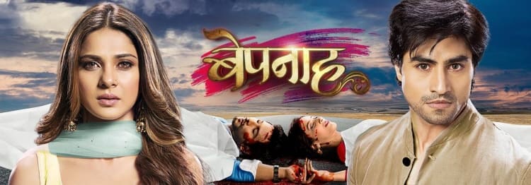 Без защиты / Bepannaah (2018) смотреть онлайн индийский сериал на русском языке