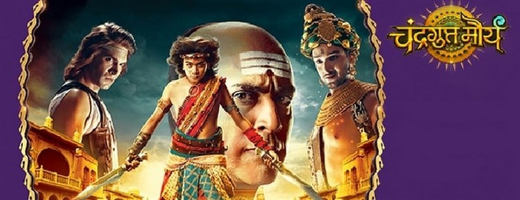 Чандрагупта Маурья / Chandragupta Maurya (2018) смотреть онлайн индийский сериал на русском языке