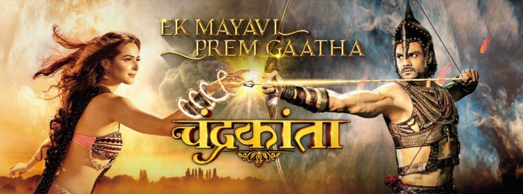 Чандраканта / Chandrakanta (2017) смотреть онлайн индийский сериал на русском языке