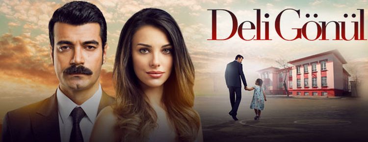 Сумасшедшее сердце / Deli Gonul (2017) смотреть онлайн турецкий сериал на русском языке