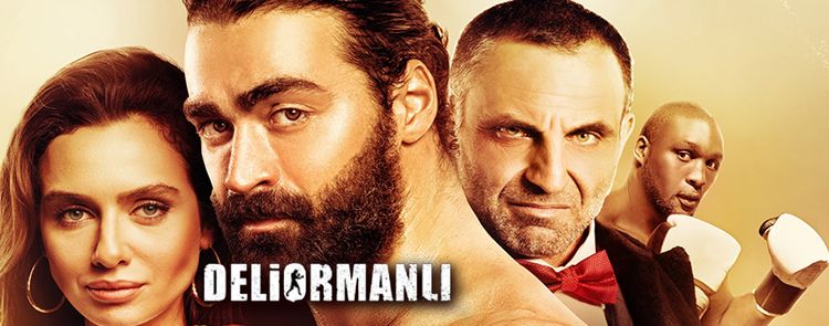 Сумасшедший Лесник турецкий фильм