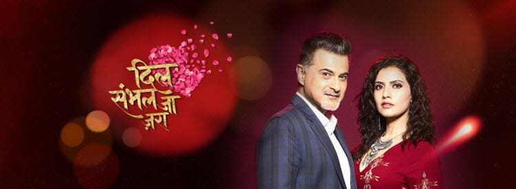Береги свое сердце / Dil Sambhal Jaa Zara (2017) смотреть онлайн индийский сериал на русском языке