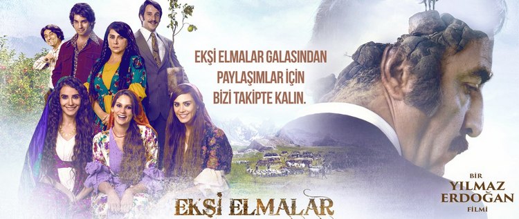 Кислые яблоки / Eksi Elmalar турецкий фильм