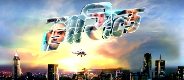 Цель / Сила духа / Haasil (2017) смотреть онлайн индийский сериал на русском языке