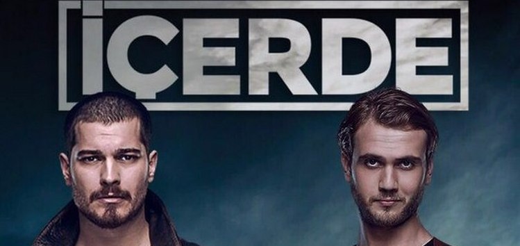 Внутри турецкий сериал