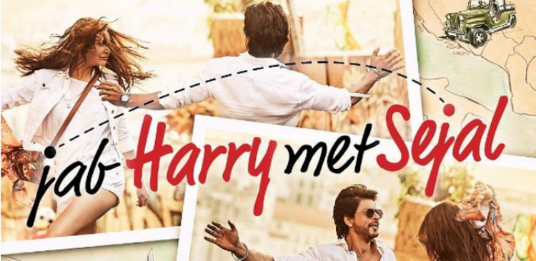 Когда Гарри встретил Сейджал / Jab Harry Met Sejal (2017) смотреть онлайн индийский фильм на русском языке
