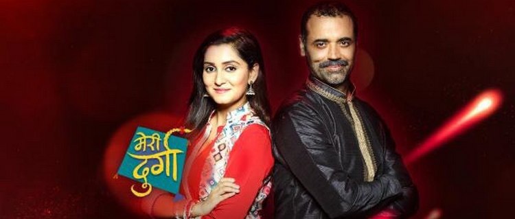 Моя Богиня / Meri Durga (2017) смотреть онлайн индийский сериал на русском языке
