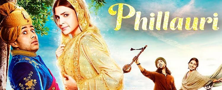Филлаури / Филлаэри / Phillauri (2017) смотреть онлайн индийский фильм на русском языке