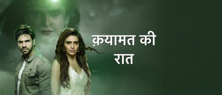 Роковая ночь / Qayamat Ki Raat (2018) смотреть онлайн индийский сериал на русском языке