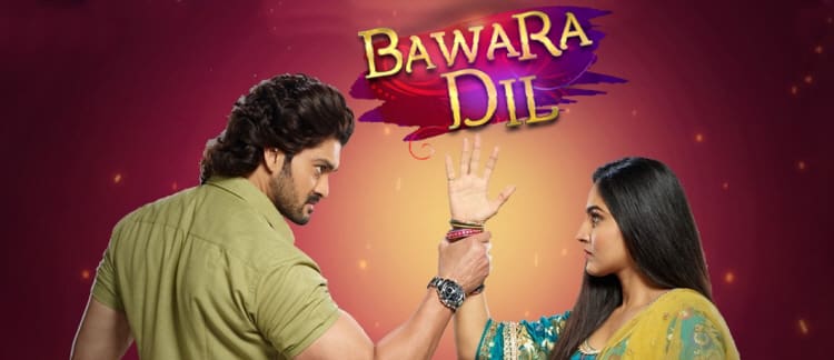 Безумное Сердце / Bawara Dil (2020) смотреть онлайн индийский сериал на русском языке