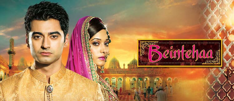 Бесконечно люблю / Beintehaa (2014) смотреть онлайн индийский сериал на русском языке