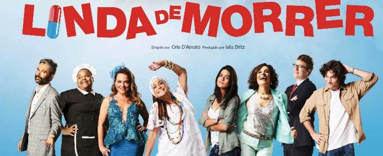 Убийственная красота / Linda de Morrer (Бразилия, 2015) смотреть онлайн бразильский фильм на русском языке