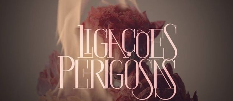 Опасные связи бразильский сериал