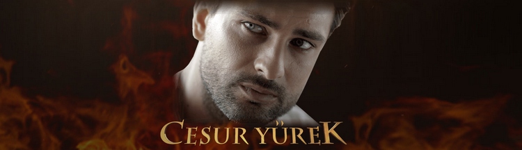 Храброе сердце турецкий сериал