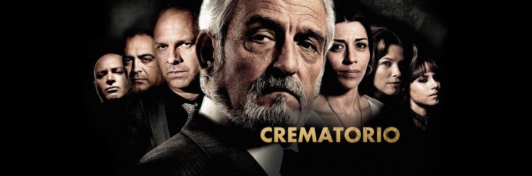 Крематорий испанский сериал