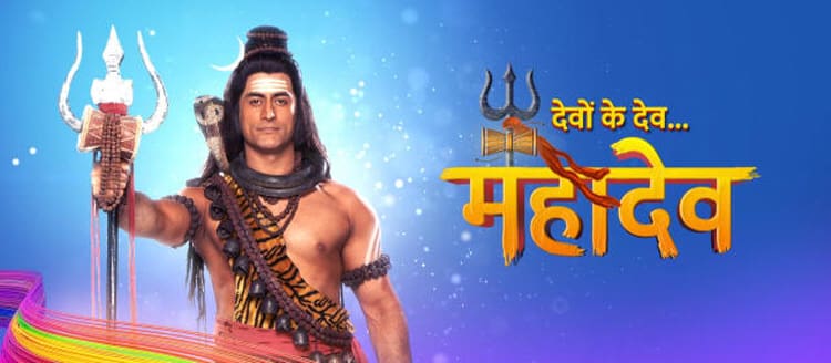 Бог богов Махадев / Devon Ke Dev...Mahadev (2011-2014) смотреть онлайн индийский сериал на русском языке