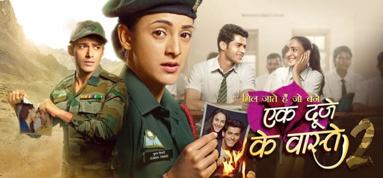 Созданы друг для друга 2 Сезон / Ek Duje Ke Vaaste 2 (2020) смотреть онлайн индийский сериал