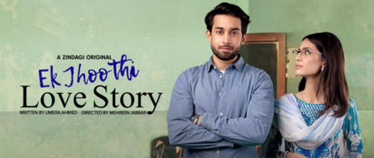 Влюбленные обманщики / Ek jhoothi love story (2020) смотреть онлайн пакистанский сериал на русском языке