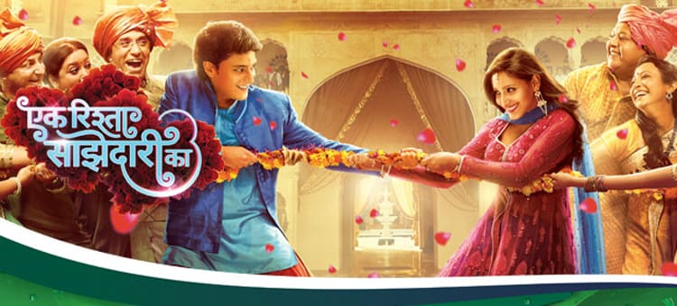 Партнерские отношения / Ek Rishta Saajhedari Ka (2016) индийский сериал на русском языке все серии смотреть онлайн