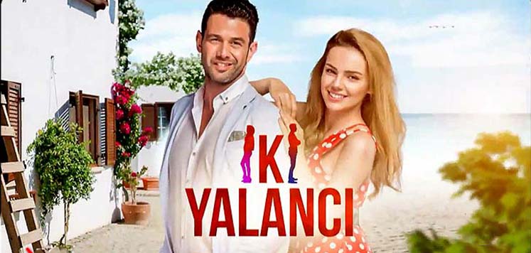 Два лжеца / Iki Yalanci (2017) смотреть онлайн турецкий сериал на русском языке
