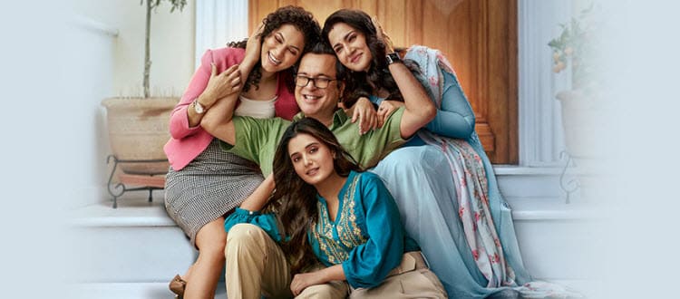 Двор Родных Людей / Aangan Apno Kaa (2023) смотреть онлайн индийский сериал на русском языке