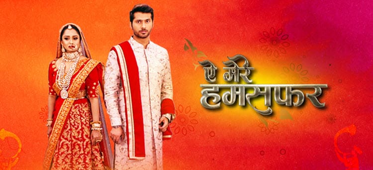 Мой Спутник / Aye Mere Humsafar (2020-2021) смотреть онлайн индийский сериал на русском языке