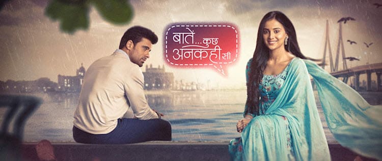 Недосказанное / Baatein Kuch Ankahee Si (2023) смотреть онлайн индийский сериал на русском языке