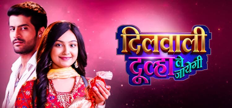 Непохищенный Жених / Dilwali Dulha Le Jayegi (2025) смотреть онлайн индийский сериал на русском языке