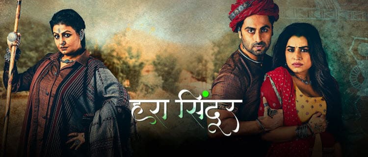 Зеленый Синдур / Hara Sindoor (2022) смотреть онлайн индийский сериал на русском языке