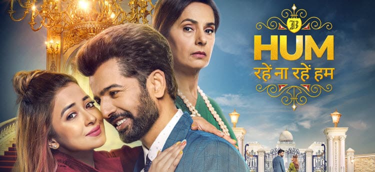 Есть Мы или Нет / Hum Rahe Na Rahe Hum (2023) смотреть онлайн индийский сериал на русском языке