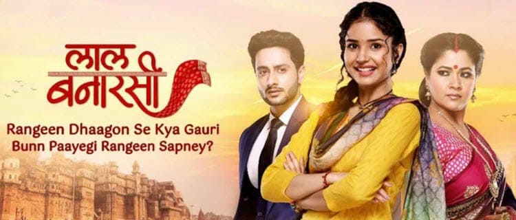 Краски жизни / Laal Banarasi (2023) смотреть онлайн индийский сериал на русском языке