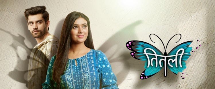 Титли / Бабочка / Titli (2023) смотреть онлайн индийский сериал на русском языке