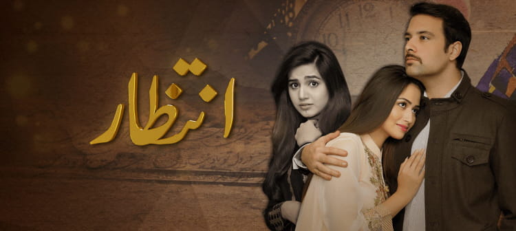 Ожидание / Intezaar (2016) смотреть онлайн пакистанский сериал на русском языке