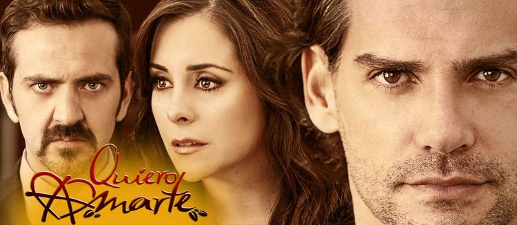 Я хочу любить / Quiero amarte смотреть онлайн мексиканский сериал на русском языке