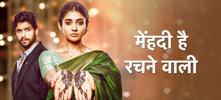 Узоры Хной / Mehndi Hai Rachne Wali (2021) смотреть онлайн индийский сериал на русском языке