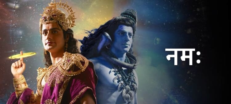 Намах / Namah (2019) смотреть онлайн индийский сериал на русском языке