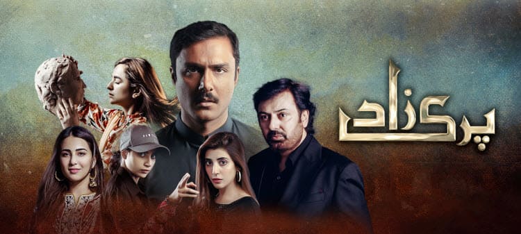 Паризад / Parizaad (2021) смотреть онлайн пакистанский сериал на русском языке