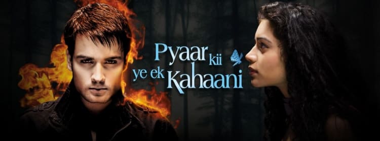 Темная история любви / Pyaar Kii Ye Ek Kahaani (2010) смотреть онлайн индийский сериал на русском языке